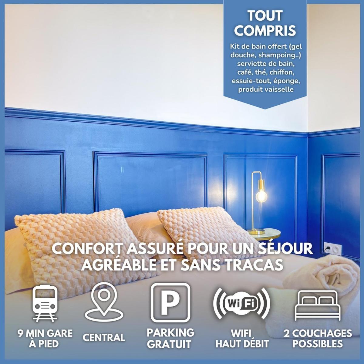 Apartment L'etoile - Parking Gratuit, Confort & Design Chic